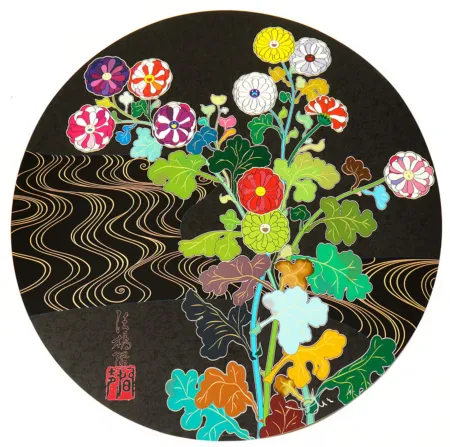 Offset Murakami - Kensei Skulls