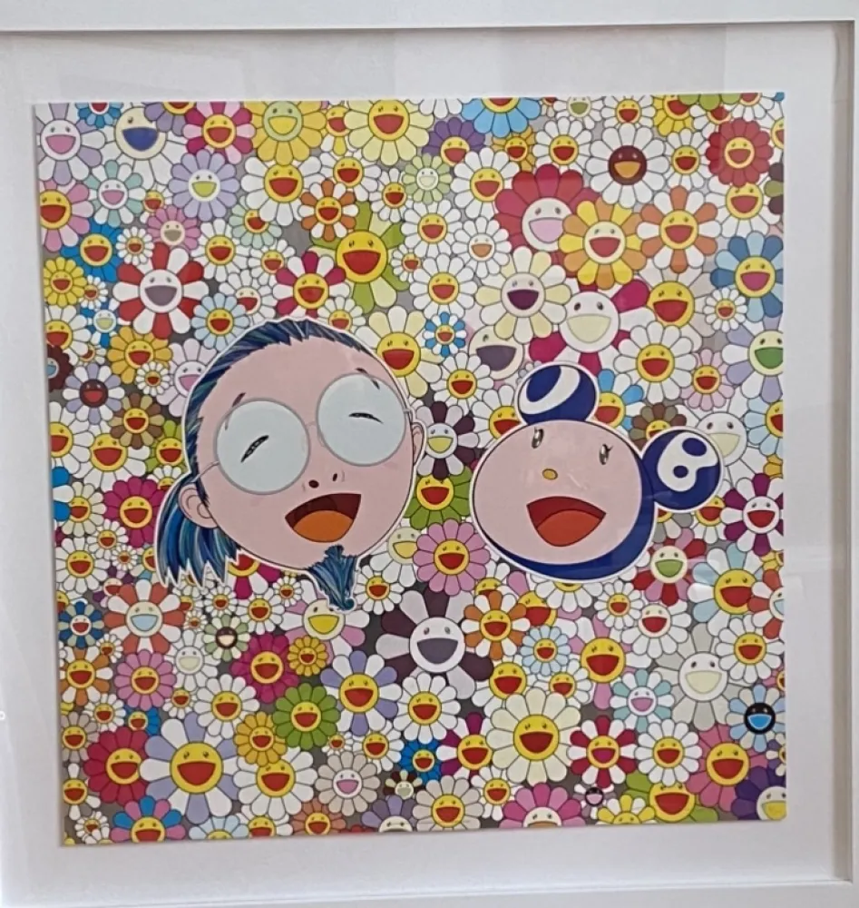 Keine Technische Murakami - Murakami  dob