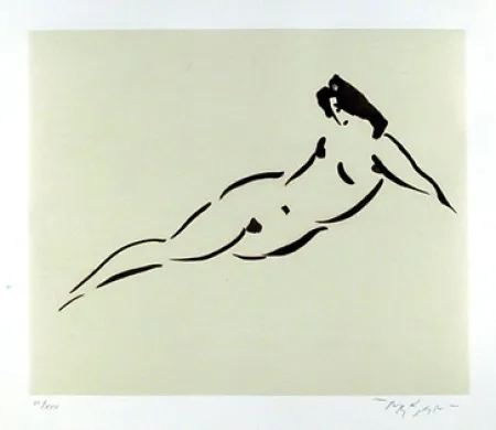 Stich Nakian - Leda and the Swan - 9