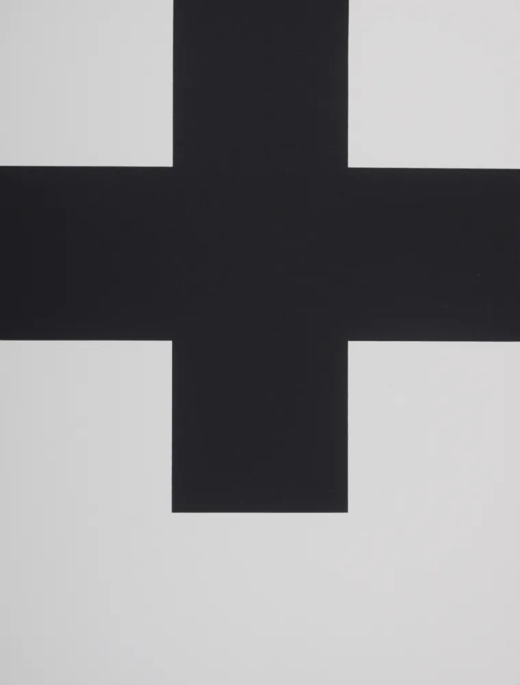 Siebdruck Nemours - Composition II, 1989