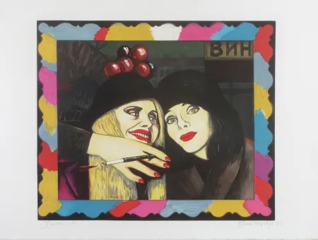 Lithographie Okshteyn - Friends