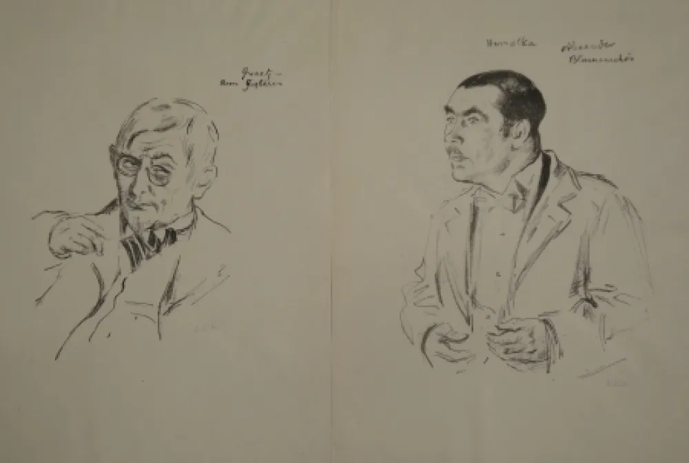 Lithographie Orlik - Schauspielerbildnisse 