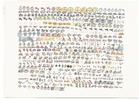 Lithographie Paik - Olympic Suite