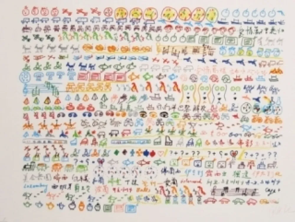 Lithographie Paik - Sans titre