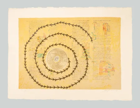 Keine Technische Paladino - De universo 1 (Rabanus Maurus)