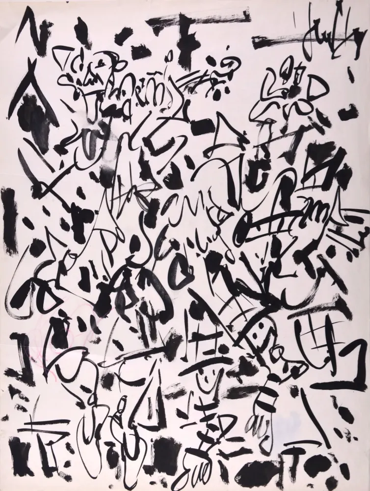 Keine Technische Paul  - Clowns musiciens 