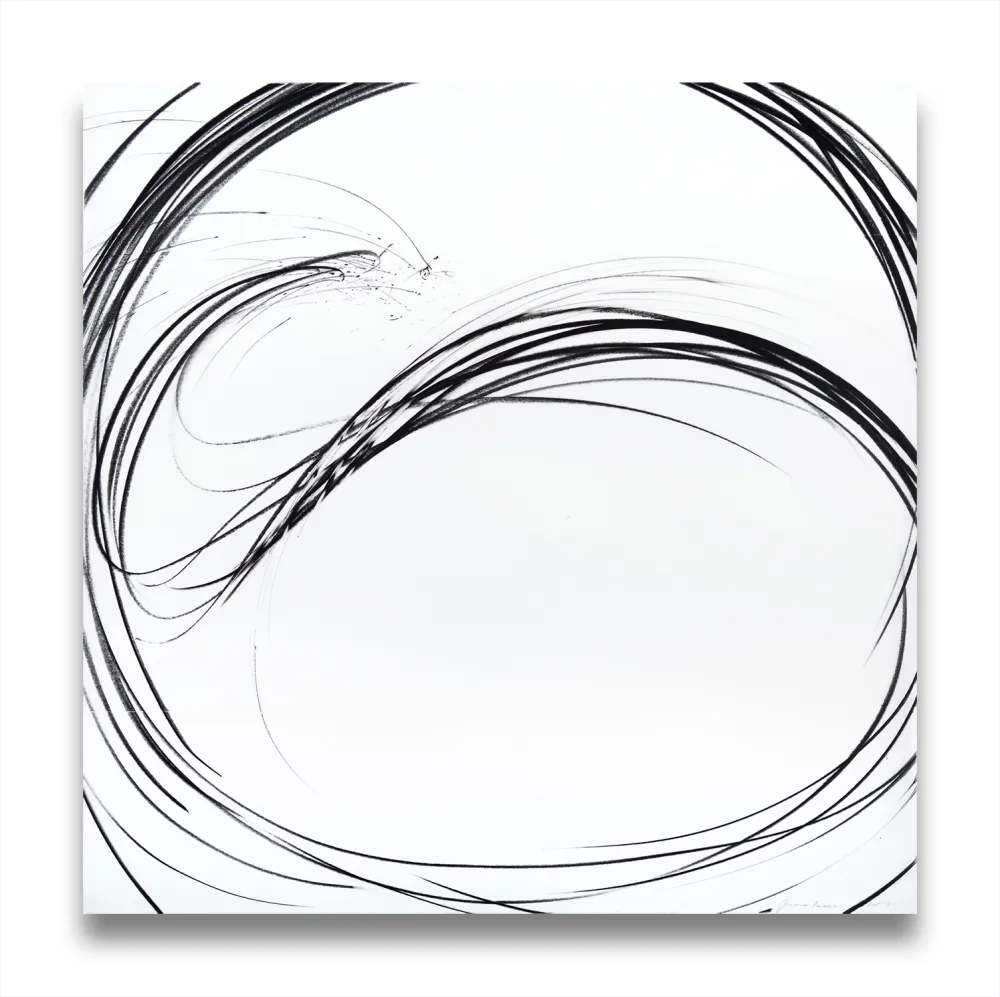 Keine Technische Peerna - Maelstrom Series 68