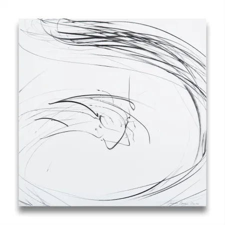 Keine Technische Peerna - Small maelstrom (Ref 855) 