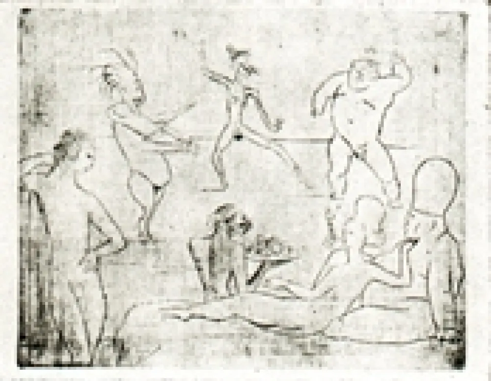 Keine Technische Picasso - La Danse