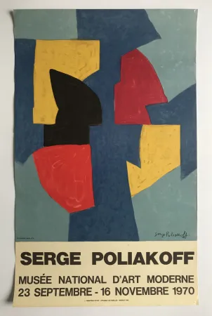 Plakat Poliakoff - Musée National d'Art Moderne