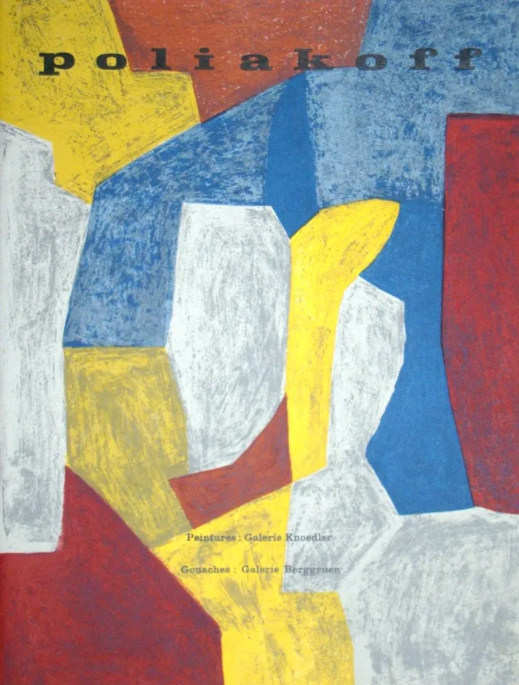 Illustriertes Buch Poliakoff - Poliakoff - Oeuvres récentes