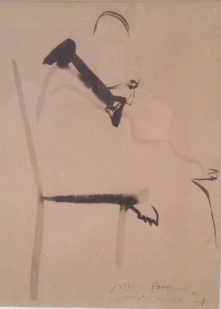 Keine Technische Pomar - Portrait