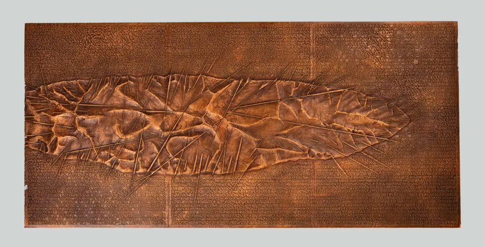 Hochdruck Pomodoro - Frammento III