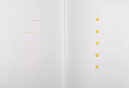 Lithographie Prantl - Dein Herz, 1979 - Hand-signed