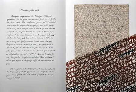 Illustriertes Buch Qotbi - Plus loin, plus vite