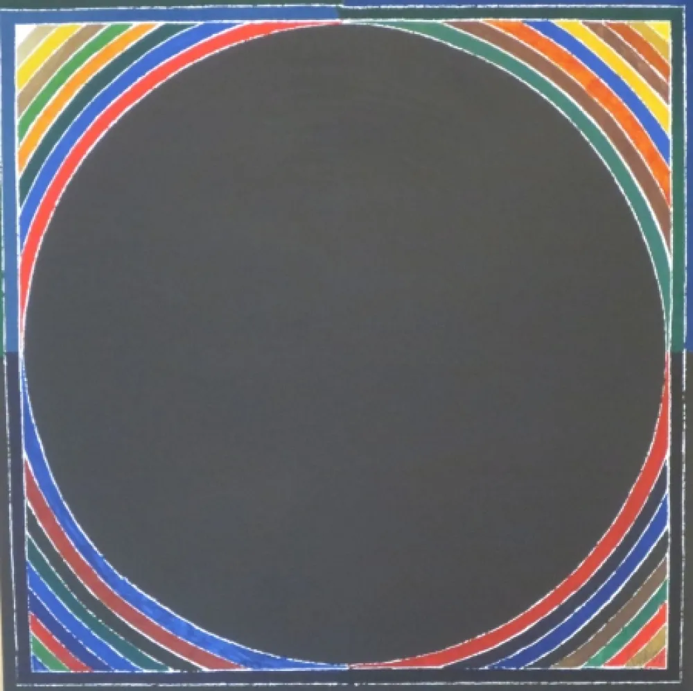 Lithographie Raza - Sans titre II