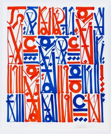 Lithographie Retna - Sacred Dance Of Memories