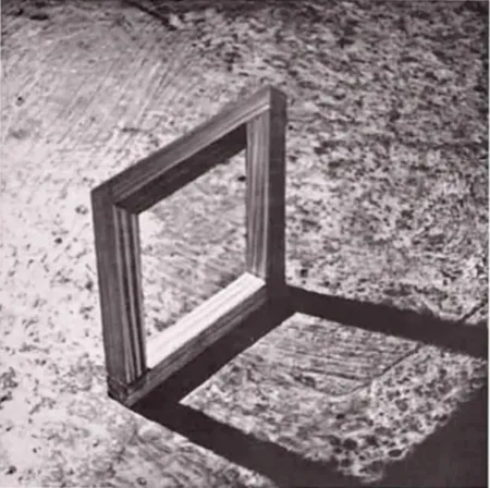 Multiple Richter - Nine Objects