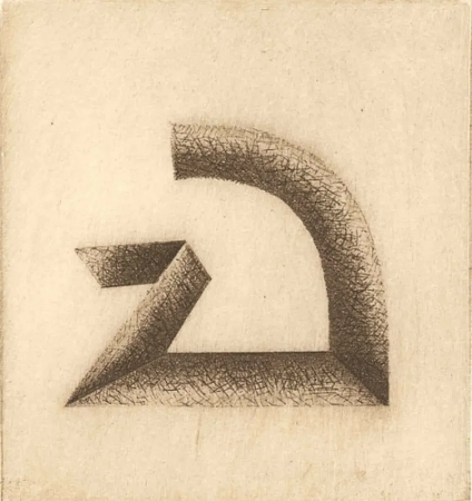 Illustriertes Buch Roccamonte - La potenza del telescopio