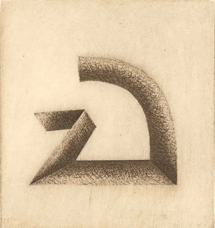 Illustriertes Buch Roccamonte - La potenza del telescopio