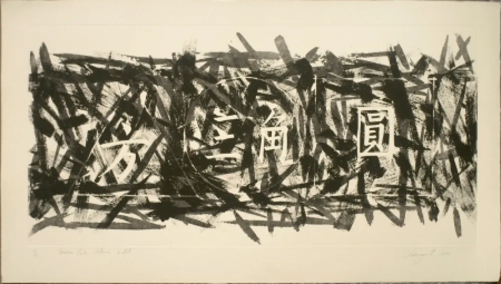 Aquatinta Rosenquist - Marco-Polo returns