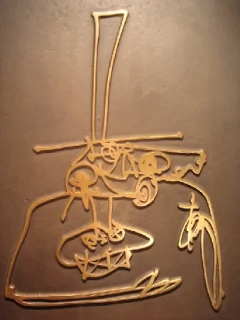 Keine Technische Saura - Tete