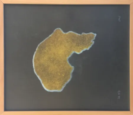 Siebdruck Sicilia - Sans titre