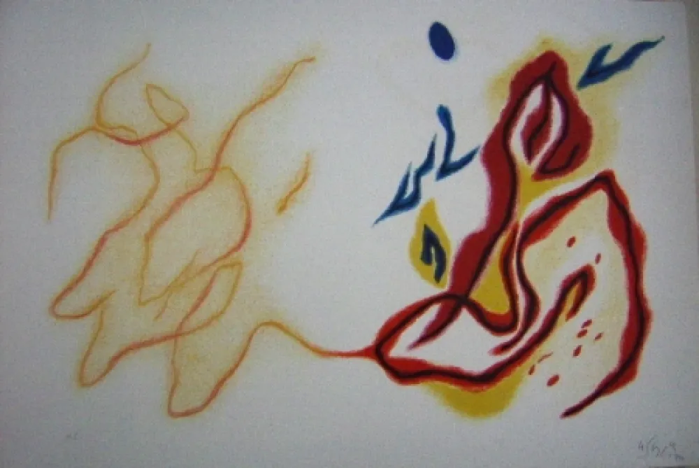 Lithographie Singier - Blason du corps blessé