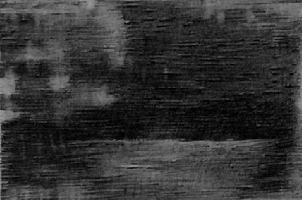 Keine Technische Smith - Fugitive Arcive 162012