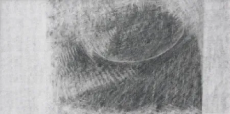 Keine Technische Smith - Trace