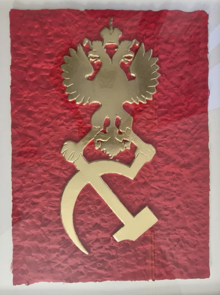 Multiple Sokov - Russian Symbol