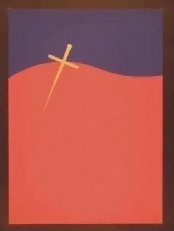 Siebdruck Soto - Sans titre