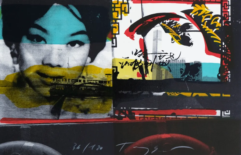 Keine Technische Soulie - Wan Shai