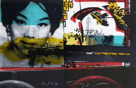 Keine Technische Soulie - Wan Shai