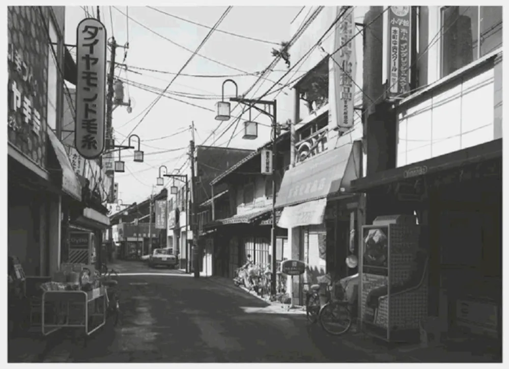 Multiple Struth - Deutsche Stadtbaukunst