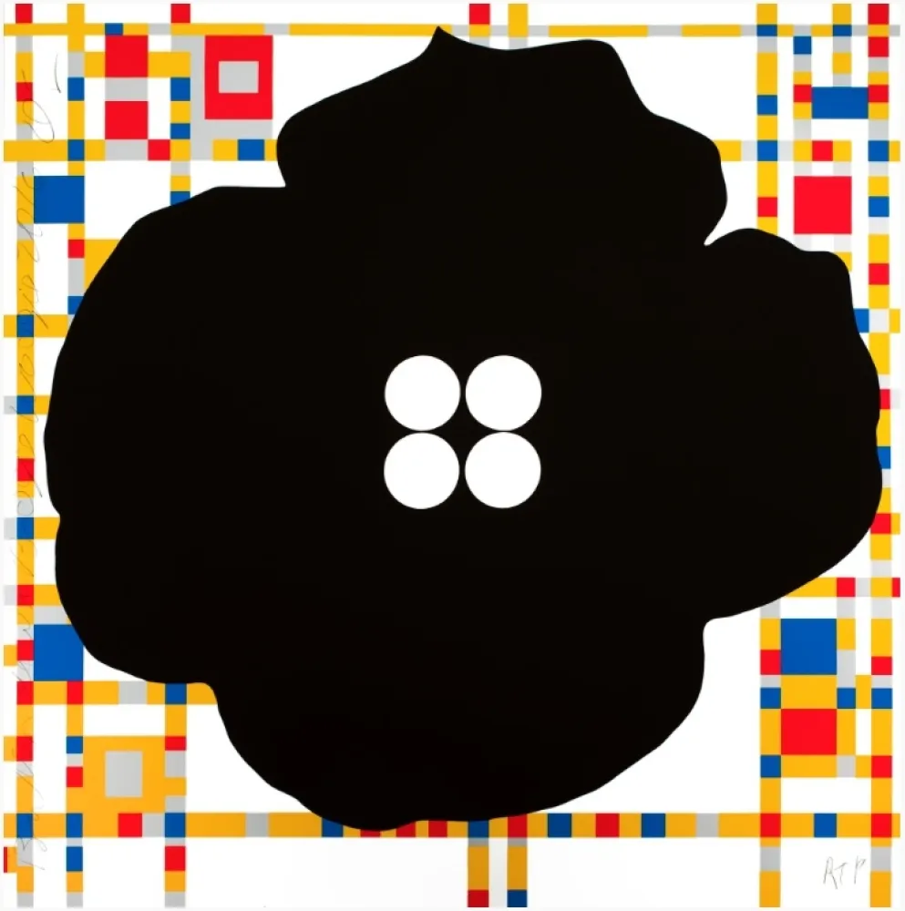 Keine Technische Sultan - Button Down Boogie Woogie