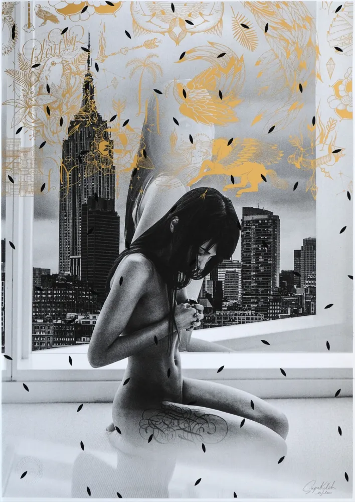 Siebdruck Supakitch - Empire