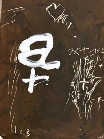 Radierung Tàpies - A I CREU