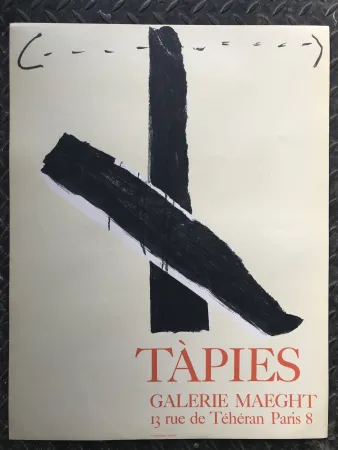 Keine Technische Tàpies - Galerie Maeght