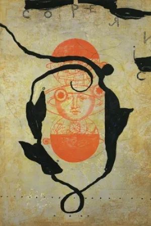 Radierung Und Aquatinta Texier - Copernic