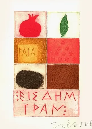 Radierung Und Aquatinta Tilson - Senza titolo