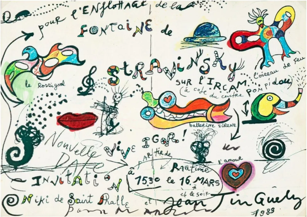 Siebdruck Tinguely - La Fontaine de Stravinsky