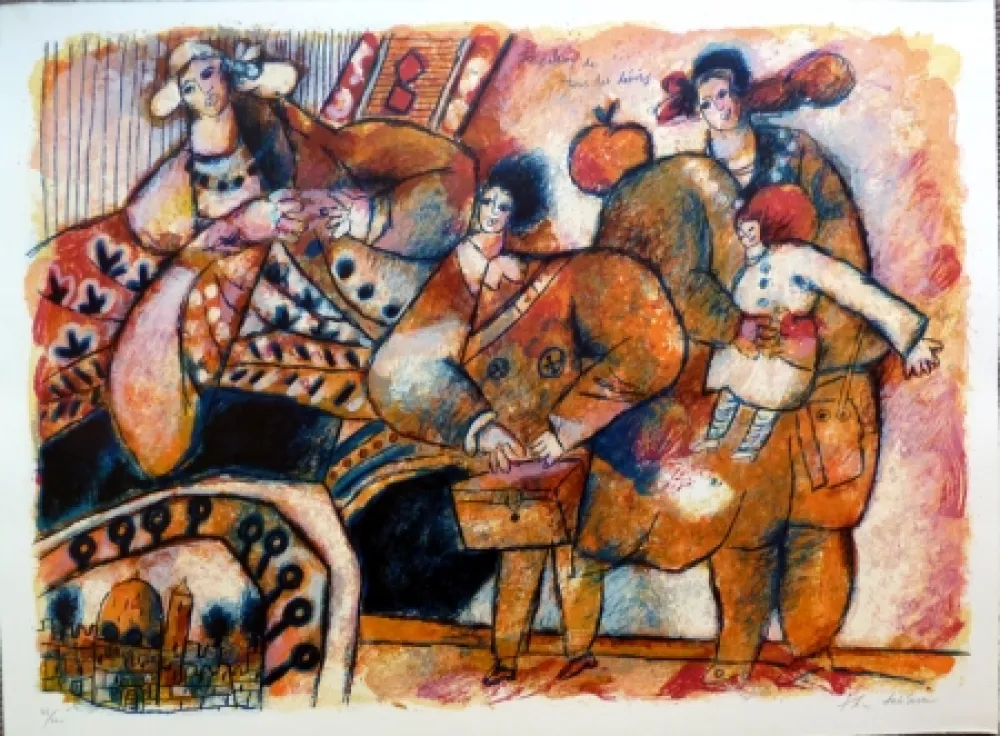 Keine Technische Tobiasse - Jérusalem de Tous les Désirs