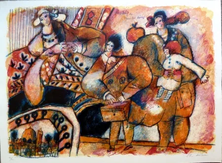 Keine Technische Tobiasse - Jérusalem de Tous les Désirs