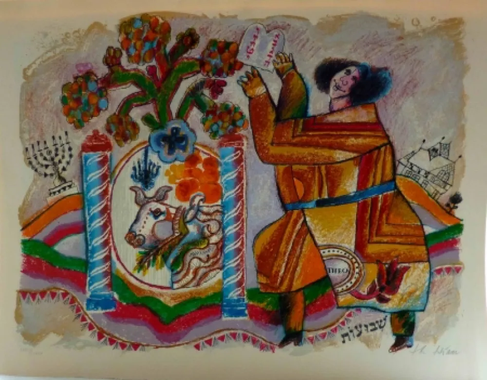 Keine Technische Tobiasse - Théo