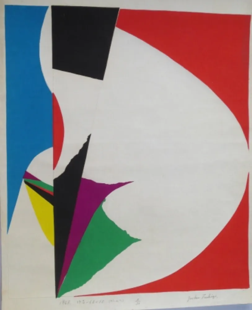 Holzschnitt Tochigi - Sans titre