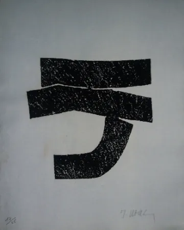 Illustriertes Buch Ubac - Alentour de la montage 5