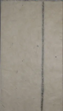 Illustriertes Buch Ubac - Logis de terre / Pierre Lecuire