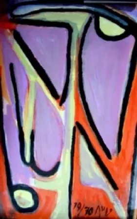 Lithographie Van Velde - MP 131