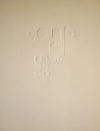 Stich Vasarely - Euclide